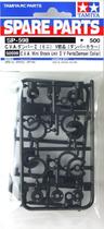 Tamiya acc c.v.a. mini shock unit ii v parts(damper collar) 50598