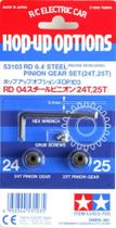 Tamiya acc pinion set 24/25t 0.4 (for tamiya f1) 53103 Tamiya acc pinion set 24/25t 0.4 (for tamiya f1) 53103