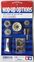Tamiya acc rc manta ray ball diff set 53070