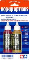 Tamiya acc silicone damper oil soft set (200/300) 53025 Tamiya acc silicone damper oil soft set (200/300) 53025