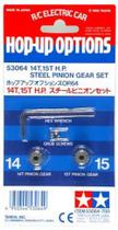 Tamiya acc steel pinion gear set 14t,15t h.p. 53064 Tamiya acc steel pinion gear set 14t,15t h.p. 53064