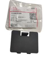 Tampa Acesso Parafuso Estepe Acabamento Traseira Porta Malas Full 2006 2008 2009 2010 2011 2012 2013 14 2020 MN151907xb