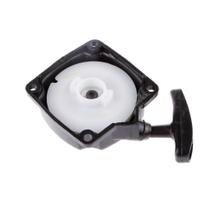 Tampa Arranque Carcaça Partida Roçadeiras 43cc 42,7 52 62cc