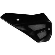 Tampa Chassi Esquerda Preta Bandit 1200 Gsf650 Original Tampa Chassi Esquerda Preta Bandit 1200 Gsf650 Original