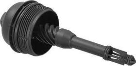 Tampa Copo Filtro de Óleo para Mercedes A200, C200, GLA200, GLA250 M270, M274 - A2701800438 Tampa Copo Filtro de Óleo para Mercedes A200, C200, GLA200, GLA250 M270, M274 - A2701800438