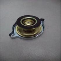 Tampa D Radiador Do Motor Todos Mf,vt885/985/1280/1780/bm,bh Tampa D Radiador Do Motor Todos Mf,vt885/985/1280/1780/bm,bh