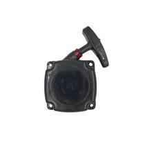 Tampa da Partida Completa P/ Roçadeira Garthem Toyama Terra Tampa da Partida Completa P/ Roçadeira Garthem Toyama Terra