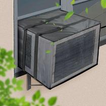 Tampa de ar condicionado Demao Mesh Window AC Outside Wall