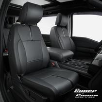 Tampa de assento DrCarNow Super Cover para Ford F150 2015-2025
