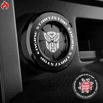 Tampa de botão Tybasthe Rotary Push Start Transformers preta