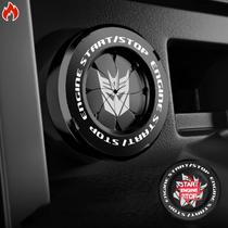 Tampa de botão Tybasthe Rotary Push Start Transformers preta