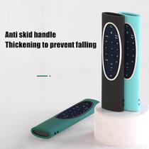 Tampa de controle remoto de silicone macio Shell para Sony Tx-700c Magic Remote Control