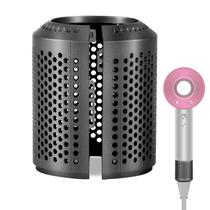 Tampa de filtro externo à prova de poeira para secador de cabelo supersônico Dyson