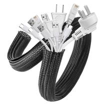 Tampa de manga de cabo AGPTEK, pacote com 2 unidades, 1,8 polegadas e 1,5 m, gerenciamento de fios