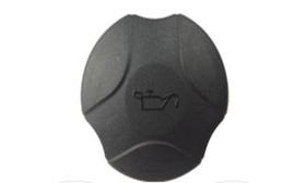 Tampa De Óleo Motor Peugeot 206, 207 E 208 Citroen C3- Tan Click