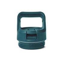 Tampa de palha para garrafa YETI Rambler Agave Teal Color Tampa de palha para garrafa YETI Rambler Agave Teal Color