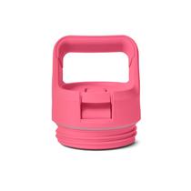 Tampa de palha para garrafa YETI Rambler, cor combinada com rosa tropical Tampa de palha para garrafa YETI Rambler, cor combinada com rosa tropical
