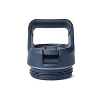 Tampa de Palha YETI Rambler - Azul Marinho