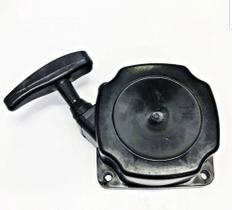 Tampa De Partida Para Roçadeira A Gasolina Sa E Siga Tools Tampa De Partida Para Roçadeira A Gasolina Sa E Siga Tools