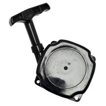 Tampa De Partida Retrátil Roçadeira Importada 33 43 52cc Cpl Tampa De Partida Retrátil Roçadeira Importada 33 43 52cc Cpl