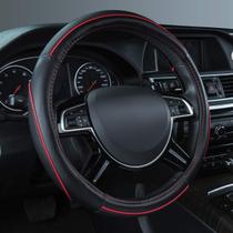 Tampa de volante Car Pass Colour Piping Couro Preto/Vermelho Tampa de volante Car Pass Colour Piping Couro Preto/Vermelho