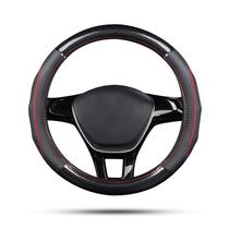 Tampa de volante de carro Ergocar Sport Carbon Fiber preto-vermelho Tampa de volante de carro Ergocar Sport Carbon Fiber preto-vermelho