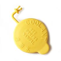 Tampa Do Tanque De Fluido De Arrefecimento Do Motor Subaru Impreza Forester Legacy 1990-2018