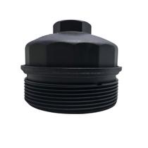 Tampa Filtro Lubrificante Motor Mbb Accelo Atego om904 Tampa Filtro Lubrificante Motor Mbb Accelo Atego om904