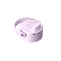 Tampa LARQ PureVis 2 UV-C autolimpante lavanda Tampa LARQ PureVis 2 UV-C autolimpante lavanda
