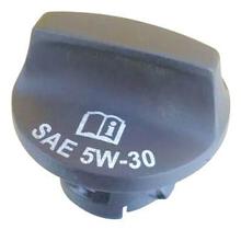 Tampa oleo motor cobalt / onix / prisma / spin / cruze / s10 Tampa oleo motor cobalt / onix / prisma / spin / cruze / s10