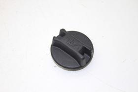 Tampa óleo motor nissan tiida livina 1.8 08-13 Tampa óleo motor nissan tiida livina 1.8 08-13