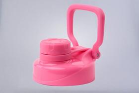 Tampa para Garrafa Térmica Facy Pink - Reposição Compatível 660ml e 960ml Tampa para Garrafa Térmica Facy Pink - Reposição Compatível 660ml e 960ml