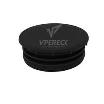 Tampa Parachoque Para Iveco Tector - 98473849