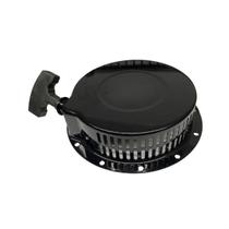 Tampa Partida Retrátil P/ Motor Diesel 9.0hp - CSM Original