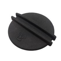 Tampa Reservatório Radiador Fox Kombi Jetta Amarok Audi Polo