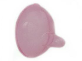 Tampa Rosa Copo Avent SCF751/07 - Philips Avent