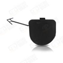 Tampa sprinter 12/16 reboque parachoque dianteiro - imp Tampa sprinter 12/16 reboque parachoque dianteiro - imp