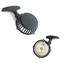 Tampa Start Partida Roçadeiras Makita Modelo RBC411 / RBC412 / RBC414 126364-5