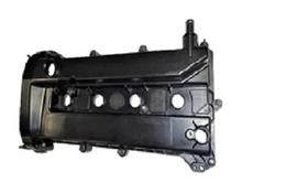 Tampa Valvulas Ecosport 12/ Focus Mondeo 09/ 2.0 Duratec 32.107 32107 5S6G6M293AM 4M5G6K272HF 81453 Tampa Valvulas Ecosport 12/ Focus Mondeo 09/ 2.0 Duratec 32.107 32107 5S6G6M293AM 4M5G6K272HF 81453