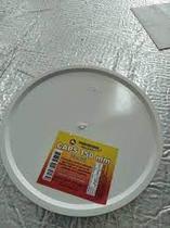 Tampão Tampa Ralo Cego Caps 150mm