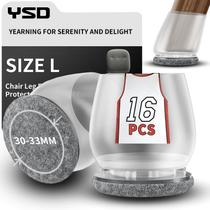 Tampas de perna de cadeira YSD Silicone para cadeiras inclinadas 15 3 tamanhos