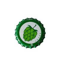 Tampinha PRY-OFF Flor de Lúpulo - 50 Unidades para Arrolhar Garrafas Tampinha PRY-OFF Flor de Lúpulo - 50 Unidades para Arrolhar Garrafas