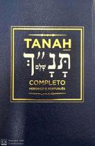 Tanah Completo - Azul - SEFER