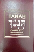 Tanah Completo- Vinho - SEFER