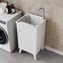 Tanque de Lavar Roupa com Gabinete Pequeno em MDF com pés retro Capacidade 26 litros Entregue Montado