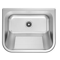 Tanque de Parede Docol 32 Litros em Aço Inox Acetinado 55x45 cm com Válvula Tanque de Parede Docol 32 Litros em Aço Inox Acetinado 55x45 cm com Válvula