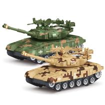 Tanque de simulação inteligente criativo Piggy Bank para meninos