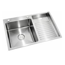 Tanque Duplo Inox Quadrado Escovado Lavanderia 70x48x19cm Tanque Duplo Inox Quadrado Escovado Lavanderia 70x48x19cm