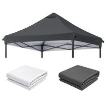 Tapa de Repuesto para Toldos 8x8 pies Impermeable de Poliéster Gris Tapa de Repuesto para Toldos 8x8 pies Impermeable de Poliéster Gris