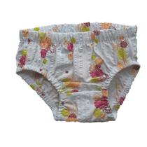 Tapa fralda bebê menina floral colorido tecido plano anarruga azul claro